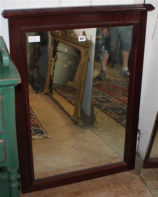 Mahogany frame wall mirror